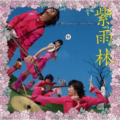 韓国Jaurimジャウリム紫雨林PURPLE HEART 戀人 未開封2CD 韓国Jaurim