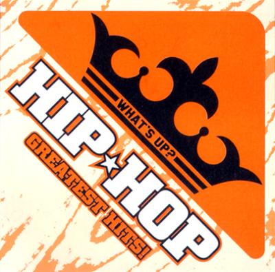 What's Up? -Hiphop Greatest Hits (限定盤) | HMV&BOOKS online