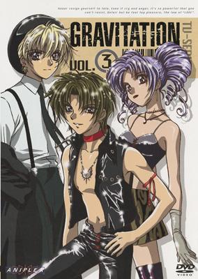 グラビテーション TVシリーズ vol.3 | HMV&BOOKS online - ANSB-2543