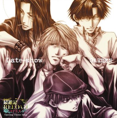 OVA 最遊記RELOAD -burial-OP主題歌::Late-show | HMV&BOOKS online