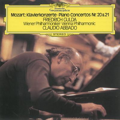 ピアノ協奏曲第20番、第21番 グルダ（ピアノ）アバド＆ウィーン