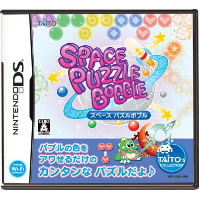 SPACE PUZZLE BOBBLE (スペース パズル ボブル) : Game Soft (Nintendo