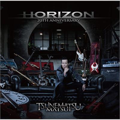 HORIZON 20TH ANNIVERSARY : 松井常松 | HMV&BOOKS online - QWCH-10011