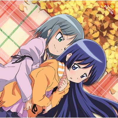 ハヤテのごとく!!」キャラクターCD 2nd series 08 愛沢咲夜&鷺ノ宮伊澄