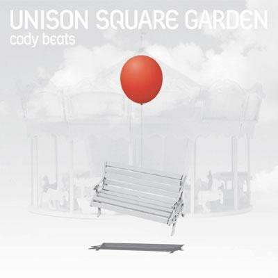 cody beats : UNISON SQUARE GARDEN | HMV&BOOKS online - TFCC-89294