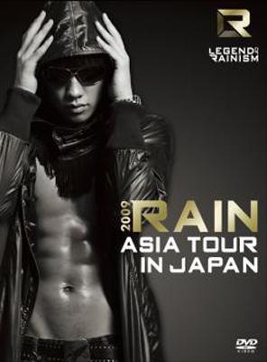LEGEND OF RAINISM 2009 RAIN ASIA TOUR IN JAPAN : RAIN (ピ
