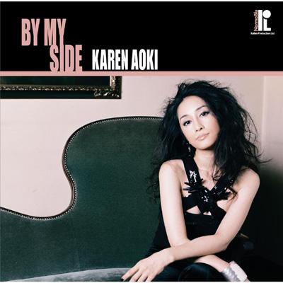 By My Side : 青木カレン | HMV&BOOKS online - PCCY-50068