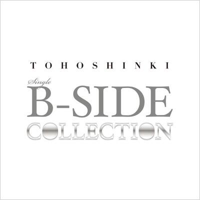 SINGLE B-SIDE COLLECTION : 東方神起 | HMV&BOOKS online - RZCD-46585