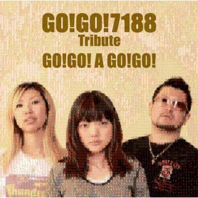GO!GO!7188 Tribute -GO!GO! A GO!GO! | HMV&BOOKS online - VICB-60069