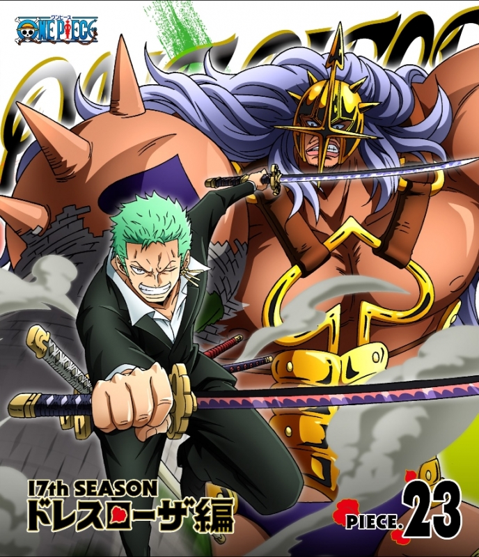 ONE PIECE ワンピース 17THシーズン ドレスローザ編 PIECE.23 : ONE
