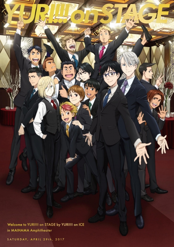 ユーリ!!! on STAGE DVD : ユーリ!!! on ICE | HMV&BOOKS online