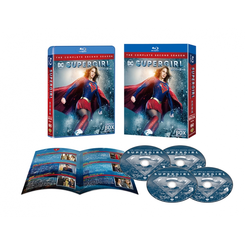 スーパーガール コンパクトDVD BOX コンプリート セット Amazon.co.jp: SUPERGIRL/スーパーガール DVD コンプリート・ボックス