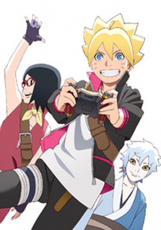 BORUTO-ボルト-NARUTO NEXT GENERATIONS DVD-BOX 1【完全生産限定版