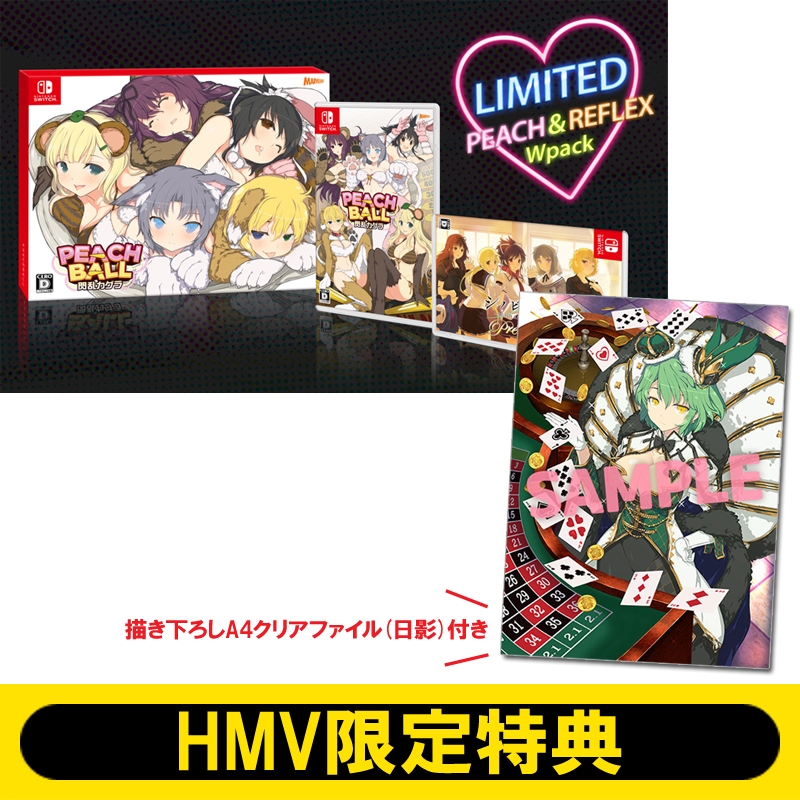 閃乱カグラ ピーチ＆リフレ限定Wパック≪HMV限定特典：描きおろしA4