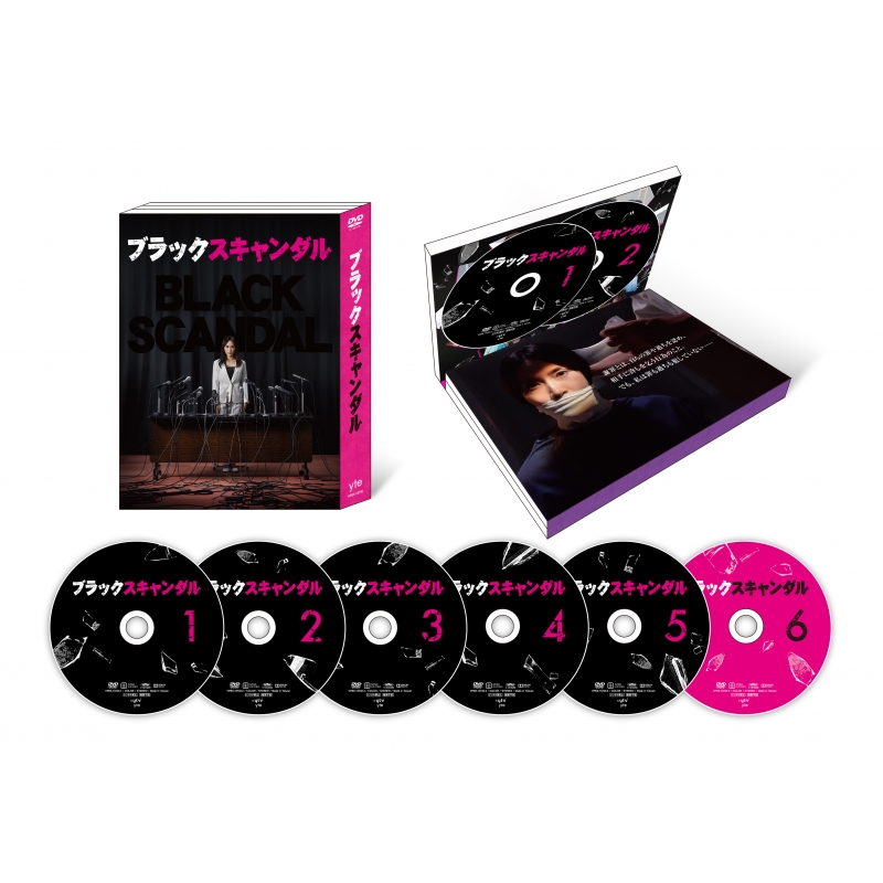 ブラックスキャンダル DVD-BOX | HMV&BOOKS online - VPBX-15740