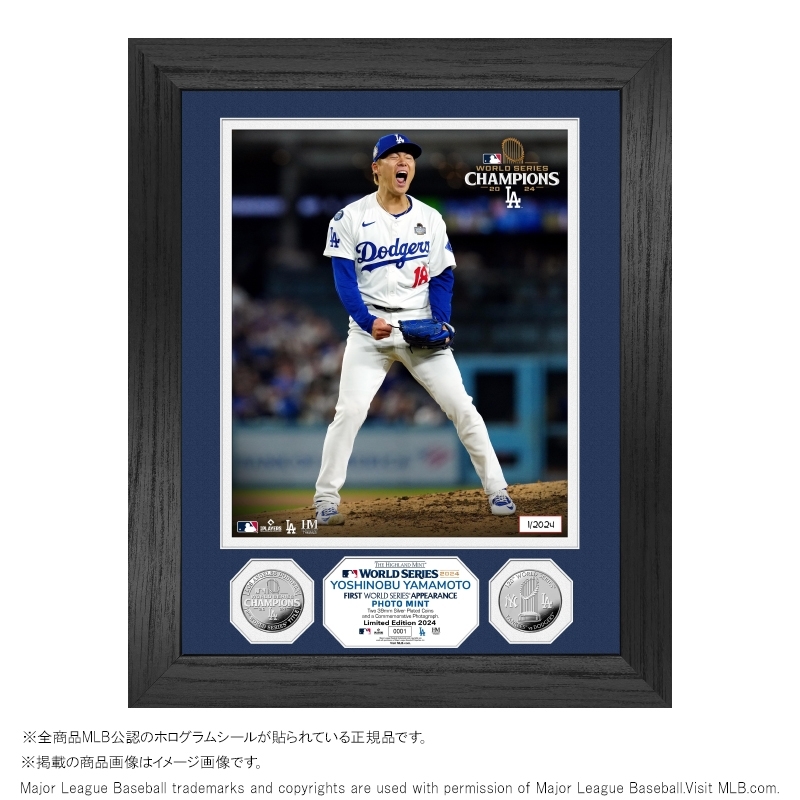 MLB ドジャース 山本由伸 ワールドシリーズ 2024 優勝記念 ダブル