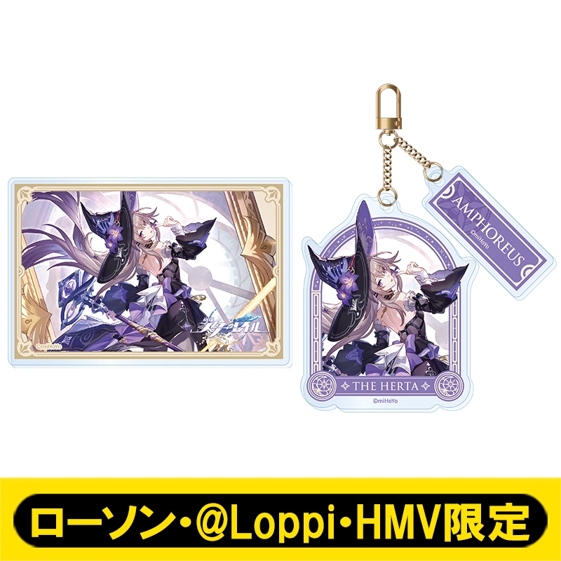 キャラセット（マダム・ヘルタ）アクリルバッジ/アクリルキーホルダー