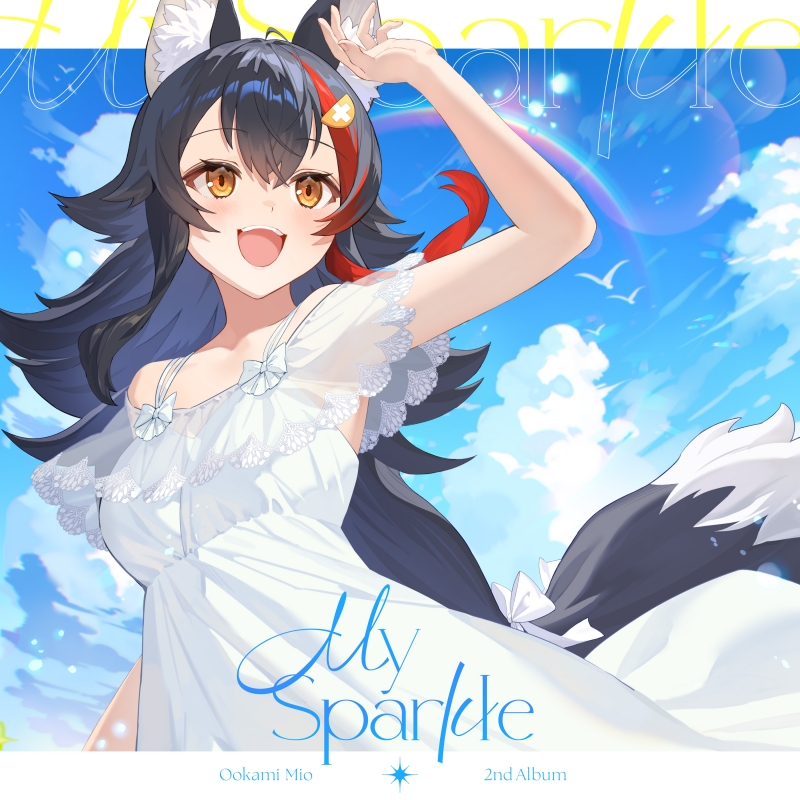 My Sparkle : 大神ミオ | HMV&BOOKS online - HOLO-18