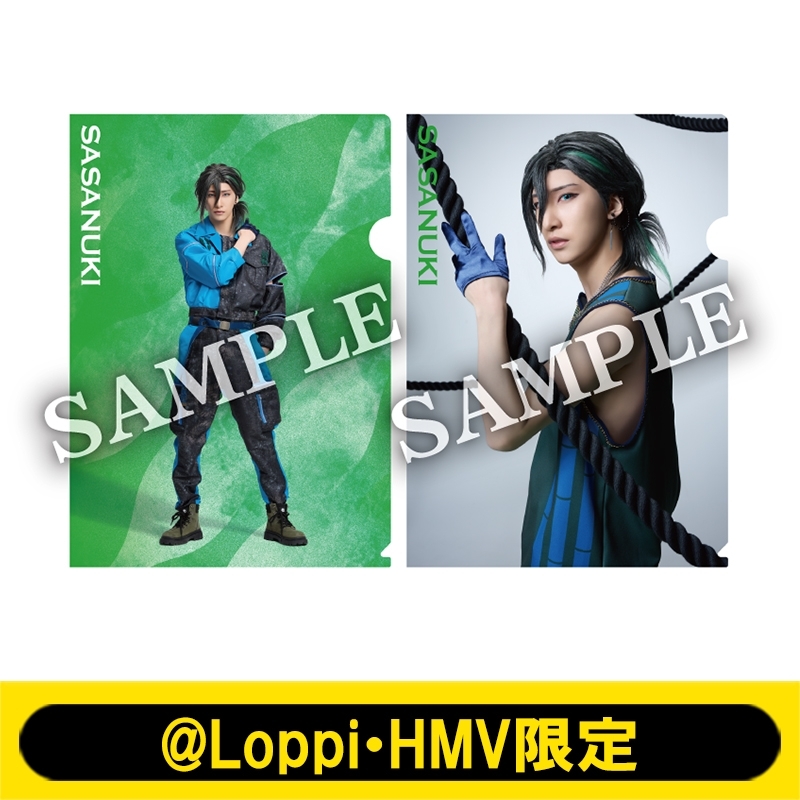 ミュージカル『刀剣乱舞』 ～坂龍飛騰～ クリアファイル2枚セット（笹