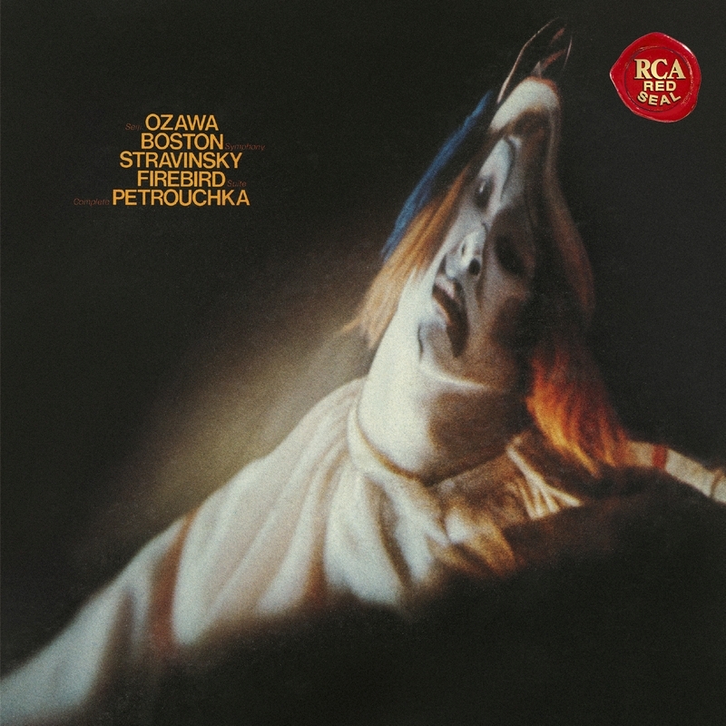 ペトルーシュカ』、組曲『火の鳥』 小澤征爾＆ボストン交響楽団 : スト