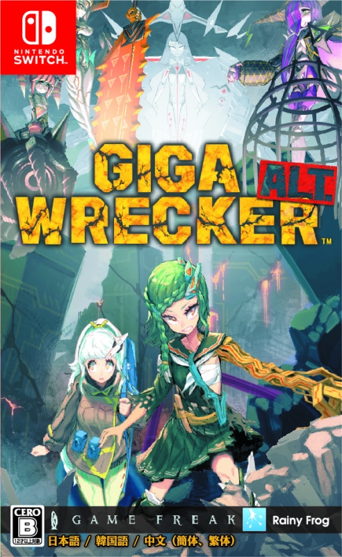 GIGA WRECKER ALT.通常版 : Game Soft (Nintendo Switch) | HMV&BOOKS