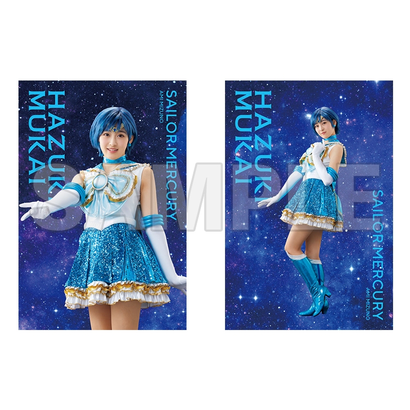 乃木坂46版 ミュージカル「美少女戦士セーラームーン」2019/ポスト