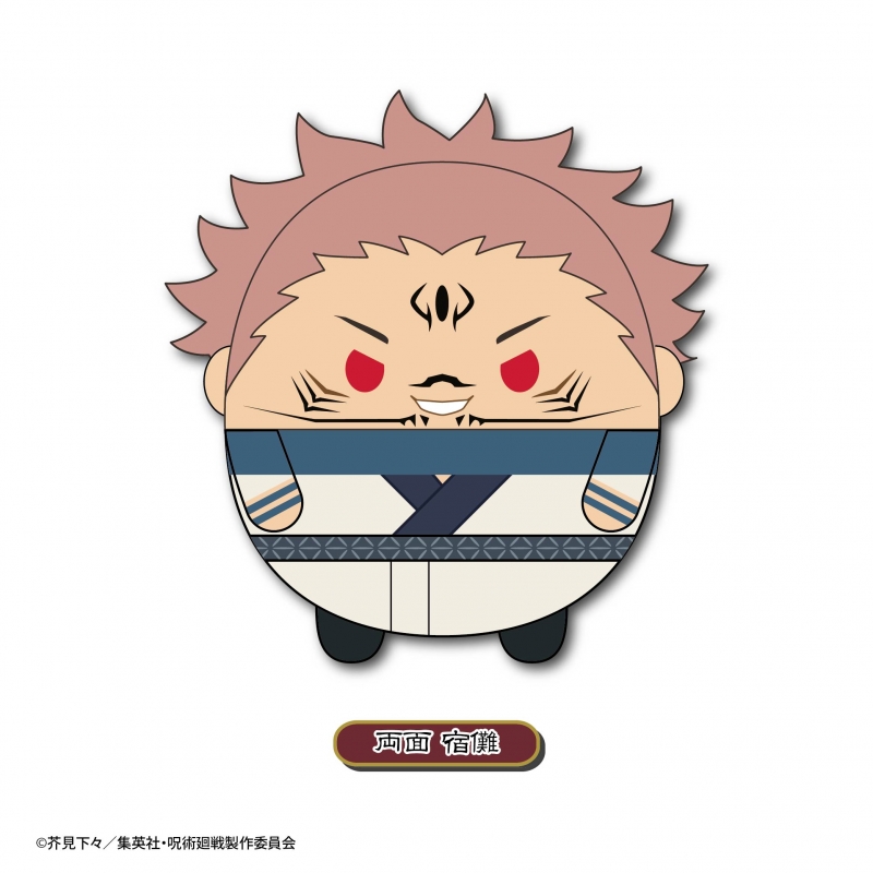 ふわコロりん Msize(両面宿儺)/ 呪術廻戦 : 呪術廻戦 | HMV&BOOKS