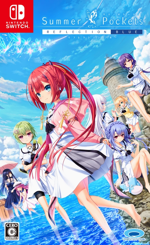 Nintendo Switch】Summer Pockets REFLECTION BLUE : Game Soft