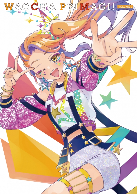 ワッチャプリマジ! Blu-ray BOX-2 : プリティーシリーズ | HMV&BOOKS