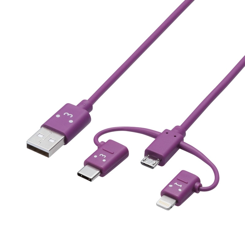 MicroUSBケーブル パープル / 3in1ケーブル Lightning変換コネクタ付