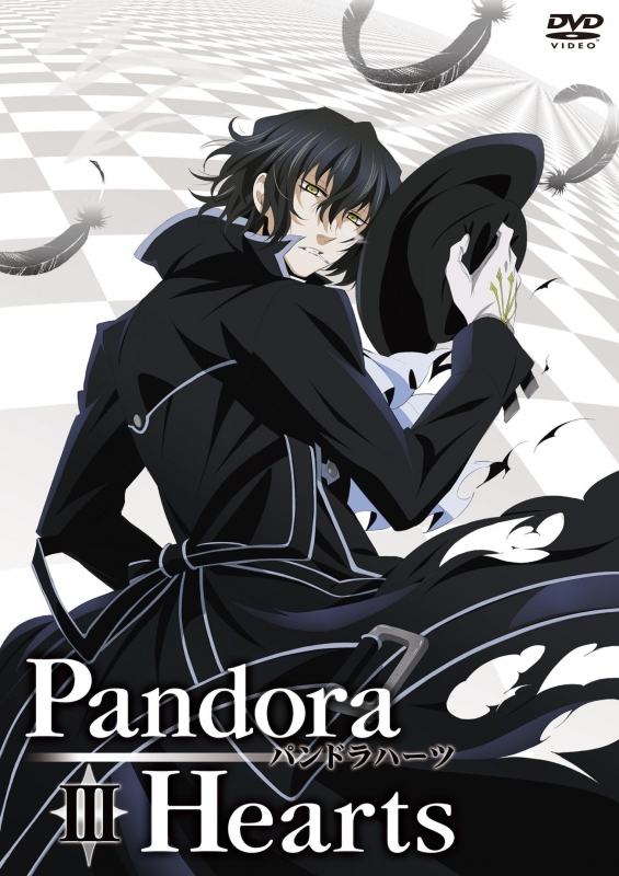 PandoraHearts DVD Retrace：III | HMV&BOOKS online - ZMBZ-4803