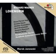 ヤノフスキのワーグナー管弦楽曲集｜HMV&BOOKS onlineニュース