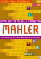 クライバーの7番も収録！RCO／ベートーヴェン：交響曲全集（5CD