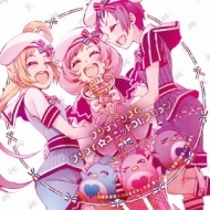 プリティーリズム｜CD｜HMV&BOOKS online