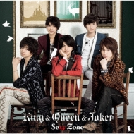 KING ＆ QUEEN ＆ JOKER : Sexy Zone | HMV&BOOKS online - PCCA-5028