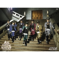 超特急 Blu-ray＆DVD 一覧