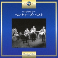 CDアルバム｜The Ventures (ベンチャーズ)｜商品一覧｜HMV&BOOKS online