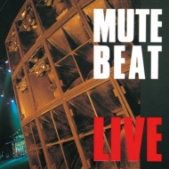 MUTE BEATのアルバム4タイトルが一挙アナログでリリース|ジャパニーズ