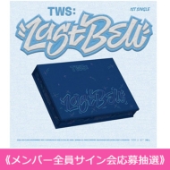 TWS 1st Single「Last Bell」リリース記念イベント HMV「メンバー全員