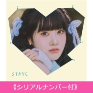 STAYC 日本5th ダブルAサイドシングル『GPT -Japanese Ver.- / Tell Me