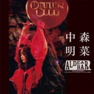 DVD・ブルーレイ｜中森明菜｜商品一覧｜HMV&BOOKS online