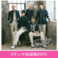 Hi-Fi Un!corn 新曲 メジャー1stシングル『Beat it Beat it』2025年4月