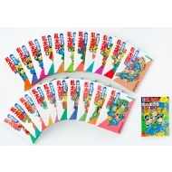 忍たま乱太郎』漫画・関連本一覧！「落第忍者乱太郎 プレミアムBOX