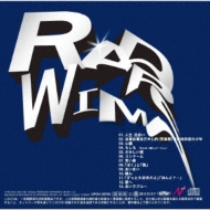 CDアルバム｜RADWIMPS｜商品一覧｜HMV&BOOKS online
