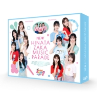 DVD・ブルーレイ｜日向坂46｜商品一覧｜HMV&BOOKS online