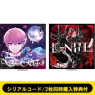 いれいす ソロアルバム（りうら・-hotoke-・初兎・ないこ・If・悠佑