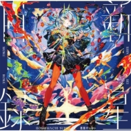 アナログレコード通販 HMV record shop ONLINE - james blake