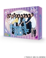 DVD・ブルーレイ｜乃木坂46｜商品一覧｜HMV&BOOKS online