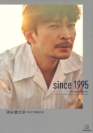津田健次郎 声優活動30周年記念フォトブック『津田健次郎 PHOTOBOOK