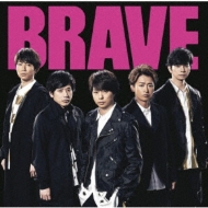 BRAVE 【初回限定盤】(+DVD) : 嵐 | HMV&BOOKS online - JACA-5806/7
